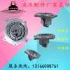 供应卡特325CSBS140/120先导齿轮泵尾泵辅助泵