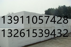 16-35-49-90-35850_副本1