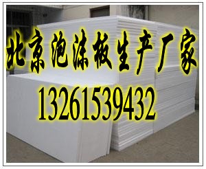 1387251_20140326183532_conew1