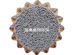 腾翔富氢颗粒/富氢金属柱/富氢陶瓷球/负电位对人体的好处图3