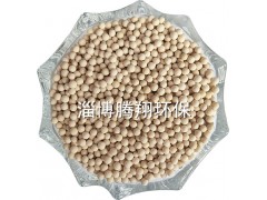 腾翔矿化陶瓷球/沐浴器VC球/维C净水颗粒/矿化净水颗粒厂供图3