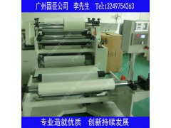 杜邦NOMEXT410T416美国原装进口防火绝缘纸图3