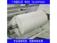 6640聚酯薄膜绝缘纸NMN复合绝缘纸NM电机绝缘纸图2