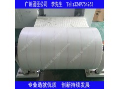 6640聚酯薄膜绝缘纸NMN复合绝缘纸NM电机绝缘纸图3