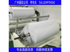 厂家直销大量供应DMDDM(F级)变压器互感器绝缘纸图3
