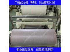 正品NHN绝缘纸杜邦纸暗红色6650绝缘纸带LOGO图2