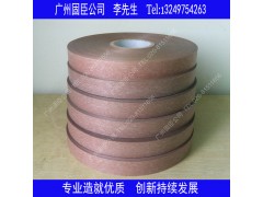 正品NHN绝缘纸杜邦纸暗红色6650绝缘纸带LOGO图3