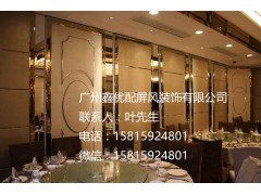 汕头酒店活动隔断，移动屏风，推拉门，折叠门，滑轨门厂家哪里有图2