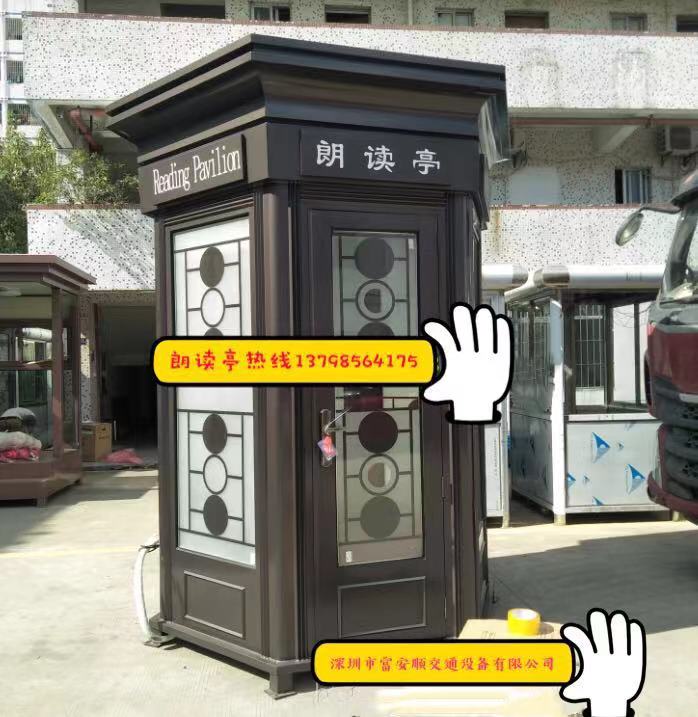 微信图片_20190227150053