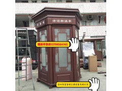 宜昌夷陵中学朗读亭悦读亭诗词朗读亭图2