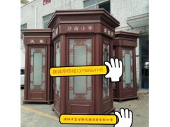 宜昌夷陵中学朗读亭悦读亭诗词朗读亭图3