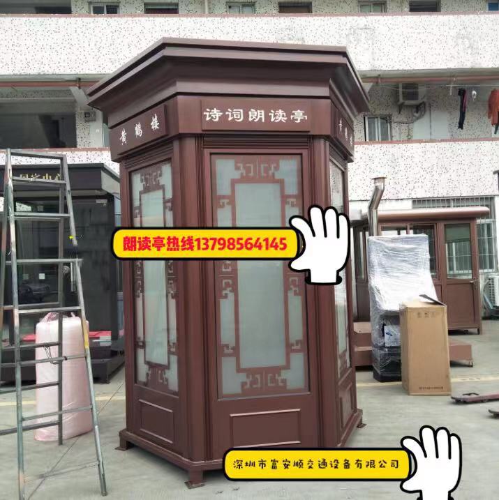 微信图片_201902271500545