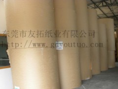 批发供应120-180g俄罗斯牛卡纸图3