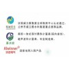 开关设备价格