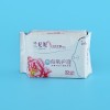 振华卫生用品供应同行中出色的兰妃妮卫生巾|卫生巾批发