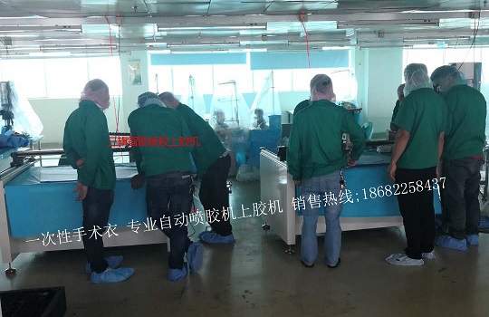 三旗***衣自动喷胶机