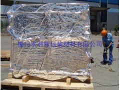 厦门大型设备出口海运防潮防锈真空包装图3