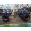 上海太平洋制泵业TPOWOW型中开双吸离心泵双吸泵叶轮机封配件