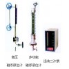 热荐优良磁浮液位计品质保证|多功能磁翻板液位计
