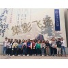兰州艺术生文化课|兰州艺术生补习学校|集影飞扬供