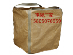 九江吨包九江集装吨袋图2