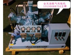 氧气（氮气）充瓶压缩机图3