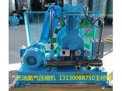 无油氦气压缩机图2
