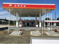加油站网架形象设计装修图2