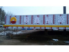 加油站网架形象设计装修图3