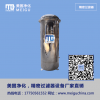 北京采购美固净化不锈钢过滤器，厂家直销