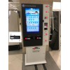 福建不动产自助终端价格-福建哪里可以买到物超所值的多功能政务