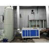喷涂废气处理设备，喷涂厂粉尘处理环保设备