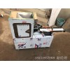 陕西自动淋油麻花机|选购价格公道的自动淋油麻花机就选建贺机械
