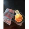 食品脱氧剂价格范围|厦门好用的1g食品脱氧剂20型批发