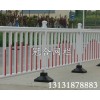 围墙铁艺栅栏价格-大量供应划算的道路护栏
