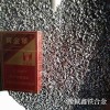 安阳低硅铁出厂价
