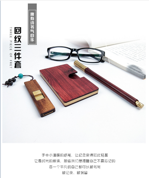 图片7