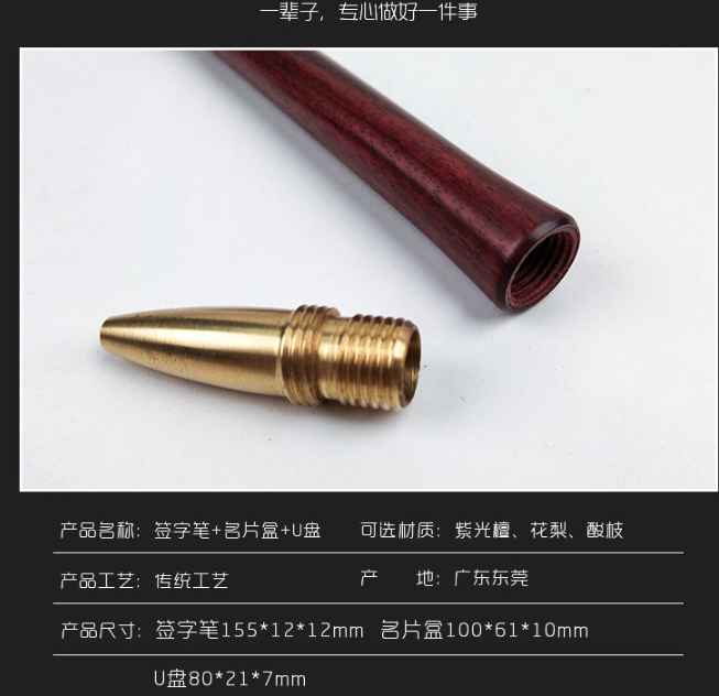 图片8