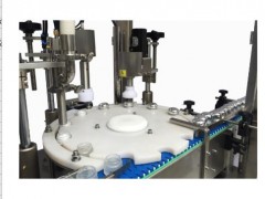 ZHG-50B膏霜灌装旋盖机图2