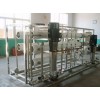 水处理设备品牌推荐-质量好的高品质双极反渗透净水设备哪里有卖
