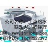 冷却塔清洗方案及流程