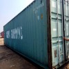 上海出售一批二手40GP,40HQ中国海运集装箱