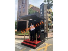 富安顺专业生产玻璃站岗亭,玻璃放哨亭,加LOGO,加立柱子图3