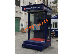 富安顺专业生产玻璃站岗亭,玻璃放哨亭,图2
