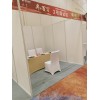 招聘会隔断式标准展位搭建