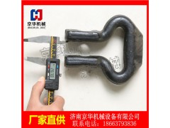 18*64-C级链条连接扣矿用开口式连接环马蹄扣图2