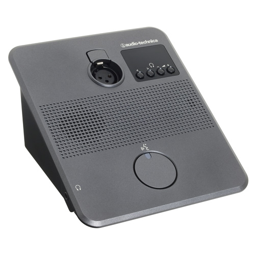 ATUC-50DU