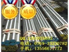 1.4361不锈钢1.4362成分图2