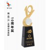 北京周年庆奖品、20周年聚会礼品、金属数字礼品定制款
