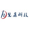 内蒙古油温机厂家【推荐】哈尔滨油温机定做厂家